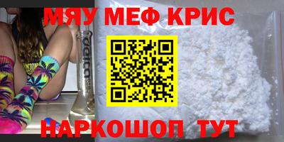 кокаин перу Бузулук