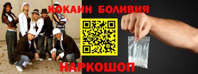 дистиллят марихуана Бугуруслан