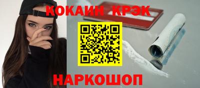 дистиллят марихуана Бугуруслан