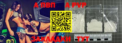 мяу мяу мука Кандалакша