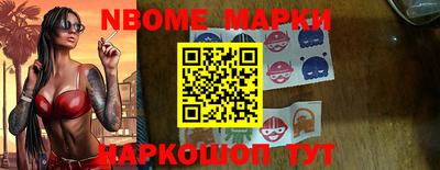 твердый Будённовск