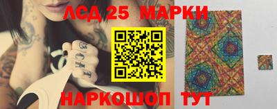 дистиллят марихуана Бугуруслан