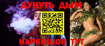 твердый Будённовск