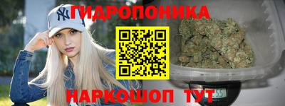 дистиллят марихуана Бугуруслан