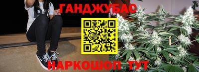 твердый Будённовск