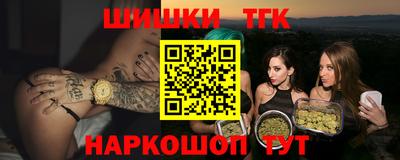 твердый Будённовск