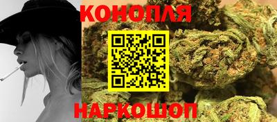 кокаин перу Бузулук