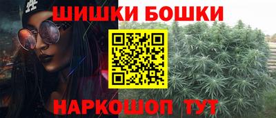 твердый Будённовск