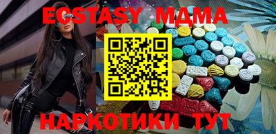 дистиллят марихуана Бугуруслан