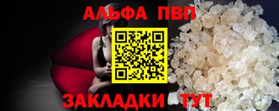 твердый Будённовск