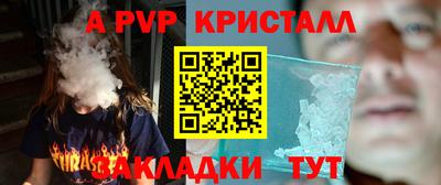 твердый Будённовск