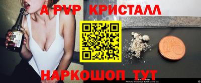 дистиллят марихуана Бугуруслан