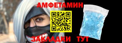 твердый Будённовск
