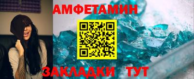 твердый Будённовск