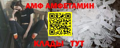 твердый Будённовск