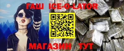 кокаин перу Бузулук