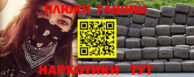 твердый Будённовск