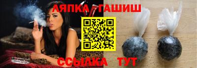 дистиллят марихуана Бугуруслан