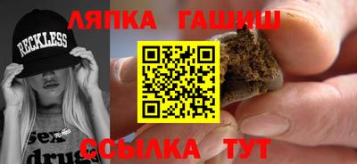кокаин перу Бузулук