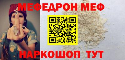 дистиллят марихуана Бугуруслан