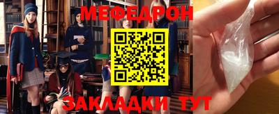 дистиллят марихуана Бугуруслан
